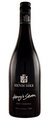 Henschke Henry 7 Shiraz 2008 - Magnum