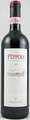 Antinori Peppoli Chianti Classico 2005