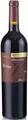 Katnook Prodigy Shiraz 2003