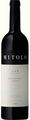 Mitolo GAM Shiraz Magnum 2005