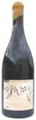 Izway Bruce Shiraz 2006