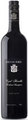 Henschke Cyril Cabernet Sauvignon 2003
