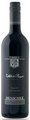 Henschke Abbots Prayer Merlot 2005