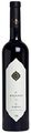 Majella Malleea Cabernet Shiraz 2004