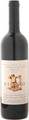Pierro Cabernet Merlot 2004