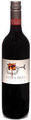 Stella Bella Cabernet Merlot 2005