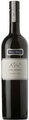 Wirra Wirra RSW Shiraz 2005