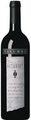 Yalumba Octavius Shiraz 2005
