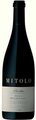Mitolo Savitar Shiraz 2005