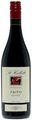 St Hallett Faith Shiraz 2009