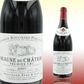 Bouchard Beaune du Chateau Rouge 2005
