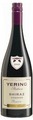 Yering Station Reserve Shiraz Viognier 2005