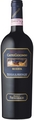 Marchesi de Frescobaldi Castelgiocondo Brunello di Montalcino Riserva 2003
