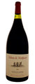 Chateau du Montfaucon Cotes du Rhone 2008