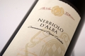 Patrizi Nebbiolo d'Alba 2008