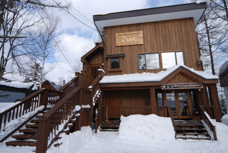 The Lodge at Niseko