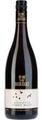 Giesen Pinot Noir 2011