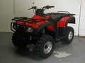 250cc Quad Bikes