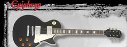 Epiphone Les Paul Standard
