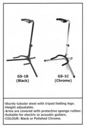 Guitar Stand