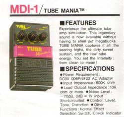 Arion Tube Mania MDI1