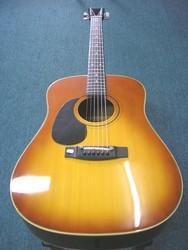 Valencia Acoustic Guitar