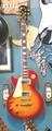 Epiphone Les Paul Standard