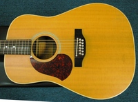 EM425u