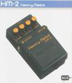 Boss HM2 Heavy Metal Pedal.