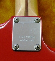 IBFRC