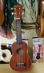 Lanikai LU21 Ukulele