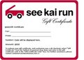 Gift Vouchers
