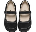 Tanya - Black