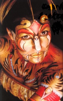 paradise indian