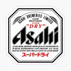 ASAHI SUPER DRY 49.5 LITRE KEG