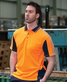 'JB' HiVis (Day Only) Short Sleeve Arm Tape Polo