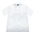 'JB' Chefs Jacket Short Sleeve