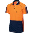'DNC' HiVis Cool-Breathe Short Sleeve Sublimated Piping Polo