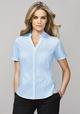 'Biz Corporate' Ladies Boulevard Bordeaux Short Sleeve Shirt