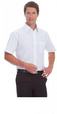 'City Collection' Mens Short Sleeve Corporate Essentials Shirt