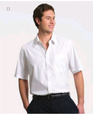 ** CLEARANCE ITEM ** 'Totally Corporate' Men's Regular Collar Short Sleeve Shirt